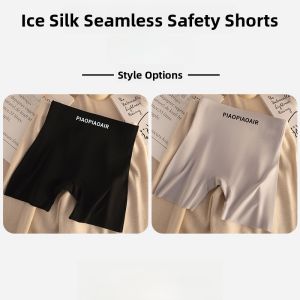 Miiow | Womens Ice Silk Safety Pants High Waist Short Shorts Anti-Light Bottoming Tights Two-In-One Invisible Design Underwear