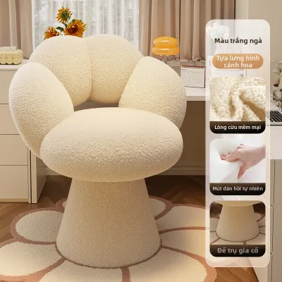 MAITIAN | Ghế Xoay Đáng Yêu Có Thể Điều Chỉnh
