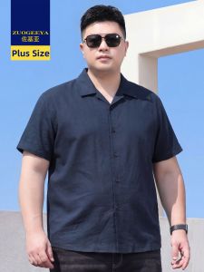 Zuogeeya | Luxurious Casual Style Mens Short Sleeve Shirt