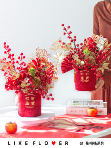 Bouquet ปี 2025 ดอกไม้เทียม DIY กล่องของขวัญปีใหม่ ดอกไม้ประจำฤดูใบไม้ผลิ ดอกไม้เทียม เรียนรู้ในห้องเรียน เครื่องประดับตกแต่งบ้าน