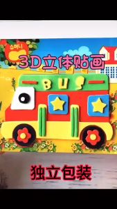 DIY 3D Cartoon Animal Foam Sticker Puzzle Jigsaw Handmade Educational Toys For Kids Gift