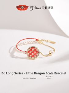 925 Silver Freshwater Pearl Bracelet