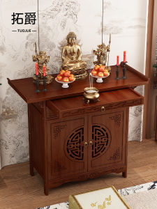 TUOJUE | New Chinese Style Offering Table