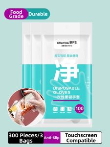 CHAHUA | Thick Clear Plastic Food Grade Disposable Gloves for Cooking