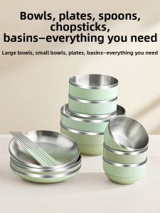 XIAOCHUSHU | Personal Stainless Steel Bowl Set