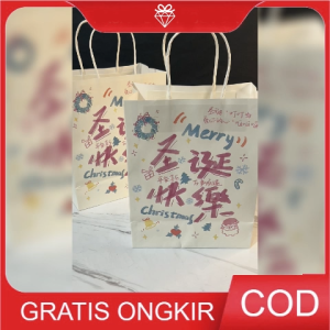 Paperbag Natal Desain Merry Christmas - Giftbag 21x11x27cm – Kantong Hadiah Shengdan Motif Lucu untuk Kado GB167