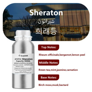 ESAEON 500ml (16.9 fl.oz) Vanilla/Pine Wood/Hilton Essential Oil - Diffuser Supplement Perfume Oil For Aroma Fragrance Machine