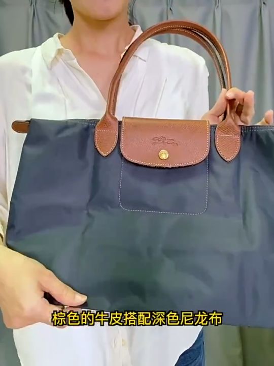 Original authentic Longchamp LE Pliage 1899 2605 089 Women s Shoulder slung handbag dumpling tote bag Lazada PH