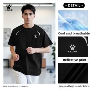Kelme | Mens Quick-drying Sports T-shirt