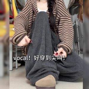 Autumn and Winter Glutinous Rice Pants New Arrival Fleece-lined High Waist Drooping Fat mm 150.00kg Loose Slimming Slim Fit Casual Loose Pants