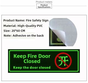 RUIKELAIXIANG | Glow-in-Dark Fire Safety Sign