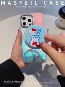 MASFEIL | Magnetic Bracket Full-body Phone Case for iPhone