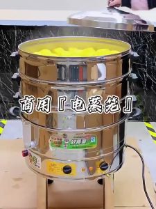 Nồi hấp bánh bao  hấp xôi size.40cm.47cm52cm 3 tầng chạy bằng điện ( có cảnh báo chống cháy)，Nồi hấp điện，chõ hấp điện