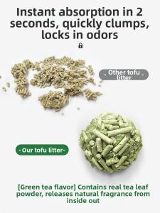 AICHONGAIMAO | Green Tea Odor Eliminating Dust Free Cat Litter