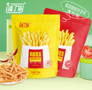 ไนท์รสชาติถั่วฝักยาวทอดอร่อยสำหรับทานเล่น 30 กรัม บรรจุภัณฑ์แบบถุง เครื่องดื่มและของกินสำหรับเล่นเกมส์