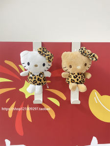 Bedroom Door Back Style Mermaid Leopard Kitty Hook No Punching Traceless Hook Iron Material 3kg Load Bearing Partition Hook