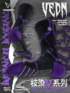 Tất Bóng Rổ Dày Đến Giữa Bắp Chân VEIDOORN Cho Nam Chạy Bộ Thể Thao Tất Cao Đến Giữa Bắp Chân Mùa Hè 2025 Tất Bóng Rổ Chuyên Nghiệp