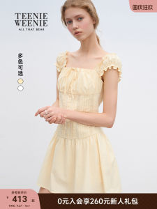 TEENIE WEENIE | Summer Sweet Embroidered Ruffle Pleated Dress