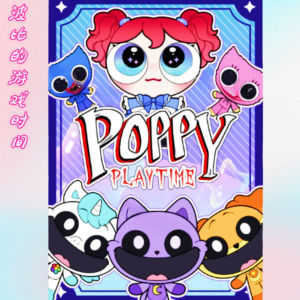 Bobbis Game Time Hospital Scene Simulation Quiet Book Child Concentration Handmade DIY Toy Book