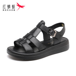 Reddragonfly | Summer Slip-resistant Leather Sandals