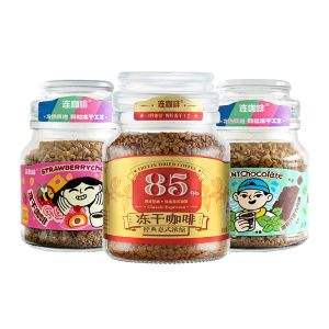 LIANFEIKAFEI | Mint Chocolate Americano and Latte Freeze Dried Coffee Powder 50g