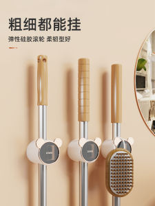 Bathroom Wall-Mounted Squeegee Holder Strong Multi-Functional Broom Fixed Rack Absorbent Suction Cup Adhesive No-Punching Hook