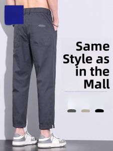 ROMON | Lormen Mens Casual Pants Summer New Style Breathable Thin Straight Leg Business Elastic Loose Nine Points Cotton Polyester Blend