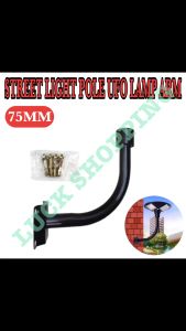 UFO Led Solar Street Light Bent Arm Pole Lamp Pole Wall Arm Outdoor Bracket Lamps Less Than 75mm Diameter With Screws