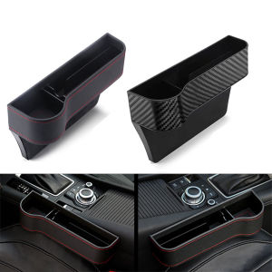 Universal Car Seat Gap Storage Box with Cup Holder & Charging Cable Hole Auto Seat Crevice Pocket Organizer Car Organizer Accessories