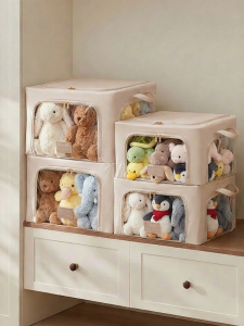 EACHY | Clothing and Toy Storage Organizer Foldable Wardrobe