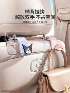 Cute Miss Deer Car Seat Back Hooks Vehicle Interior Storage Hooks Rotatable PVC Material for Car Seat Back Organization