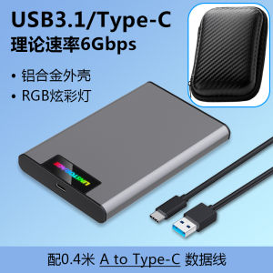 Linh Kiện Máy Tính Di Động Ổ Đĩa Cứng Ngoài 25 Inch SATA SSD Solid State Universal USB Ngoài Type-C Hộp Lưu Trữ Di Động