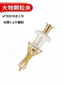 Large Particle Clamp Red Worm Hand Tie Set Fishing Gear Clip Large Size Baits Carrier Outdoor Camping Travel Supplies