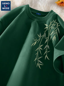 Semir Mens Short Sleeve T-Shirt Bamboo Print Casual Comfortable Cotton Top Summer Fashion Semi-formal Half Sleeve Tee