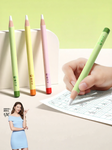 MPRINCE | Dust Free Clean Eraser Pen Pencil Form