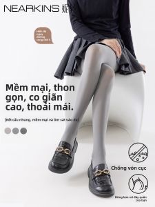 NEARKINS | Anti-Run High Elasticity Tights