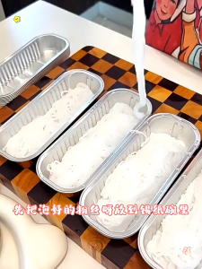 10pcs Disposable mini cake pans with lids Rectagle baking cups aluminum foil
