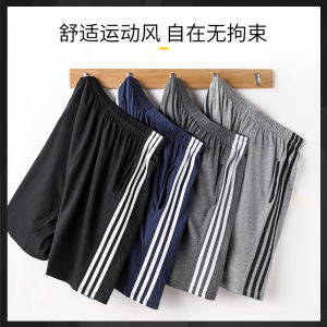 Pure Cotton Sport Shorts Loose Fit Flat Weave Five-Quarter Length Basketball Fitness Sweat Absorbent Breathable Thin Summer
