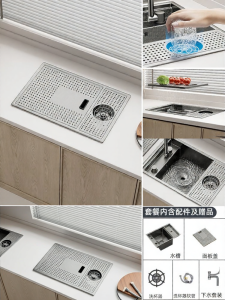 MOSHE | Concealed Glass Washer Bar