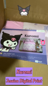 Jessica Digital Print ชุดผ้าปูที่นอน คุโรมิ KUROMI JP014 #เจสสิกา เครื่องนอน ชุดผ้าปู ผ้าปูเตียง ผ้าห่ม