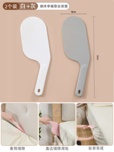 Bedding Organizer Elevator Bedding Fixing Tool Sheet Changing Mattress Spacer Household Organization Clips Plastic Bedroom Use