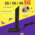 WiFi6 WiFi7เสาอากาศขยายพับได้2G/3G/4G/5G เราเตอร์เครือข่ายเราเตอร์การ์ดสายต่อเราเตอร์เครือข่ายไร้สายการ์ด. 