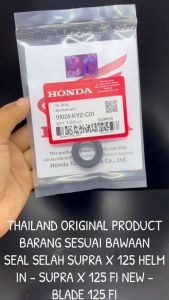 Seal Selah Supra X 125 & Aksesoris Motor Honda