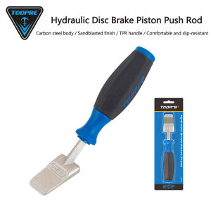 TOOPRE Bicycle Hydraulic Disc Brake Piston Push Rod Mountain Bike Disc Brake Caliper Piston Reset Tool