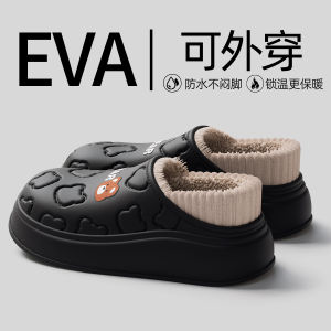 Dép Cotton Chống Thấm Nước Đế Dày Cho Nam Và Nữ Dùng Trong Nhà Mùa Thu Đông Thường Ngày Chống Trượt Chống Mùi