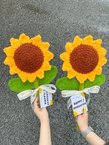 Hand Knitted Ice Cream Line Giant Bouquet Graduation Gift for Kindergarten Students Creative Craft Simulation Flower Arrangement