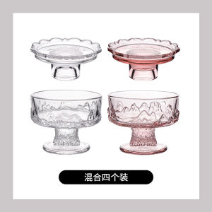 Embossed Glass Goblet Girls Ice Cream Cup Ice Cream Bowl Cold Drink Dessert Cup Salad Yogurt Bowl Good-looking