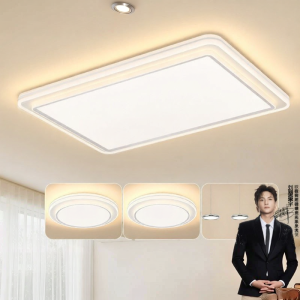 OPPLE | Eye-Protecting Full Spectrum Smart Light LED Ceiling Light