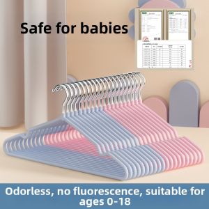 Safe Non-Fluorescent No-Mark Anti-Slip Childrens Hanger