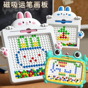 Bảng Vẽ Hình Tôm Hùm Từ Tính Cho Trẻ Em Bảng Vẽ Từ Tính Giáo Dục Đồ Chơi Sáng Tạo Cho Trẻ Em Từ 3-12 Tuổi Bảng Vẽ Hình Tôm Hùm